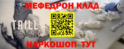 мдпв Бугуруслан
