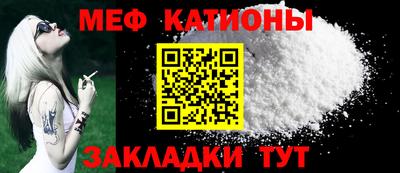 сатива Бузулук