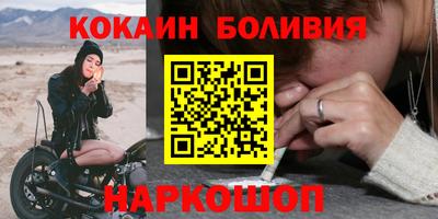 сатива Бузулук