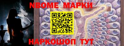 сатива Бузулук