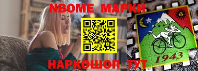 сатива Бузулук