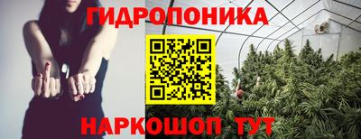 мефедрон мука Будённовск