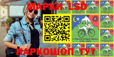 сатива Бузулук