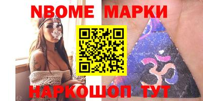 мдпв Бугуруслан