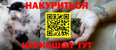 сатива Бузулук