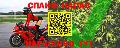 мефедрон мука Будённовск