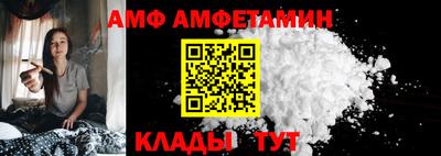мефедрон мука Будённовск