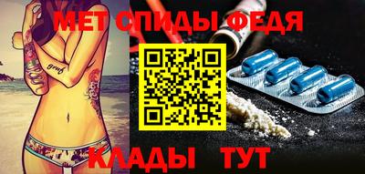 сатива Бузулук
