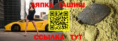 мефедрон мука Будённовск