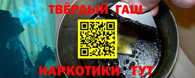 сатива Бузулук