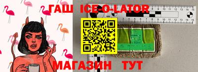 мефедрон мука Будённовск